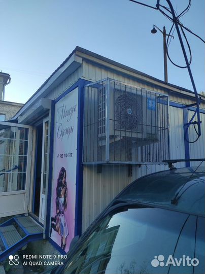 Кондиционер QuattroClima серия 24