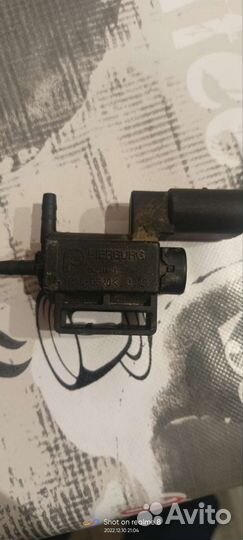 Клапан рециркуляции отработанных газов