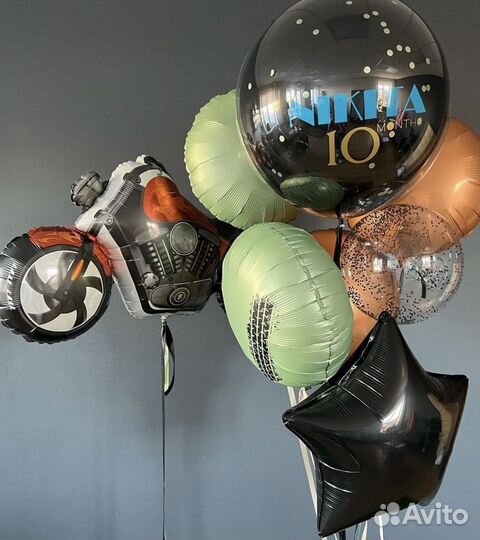 Воздушные шарики для мальчика фотозоны