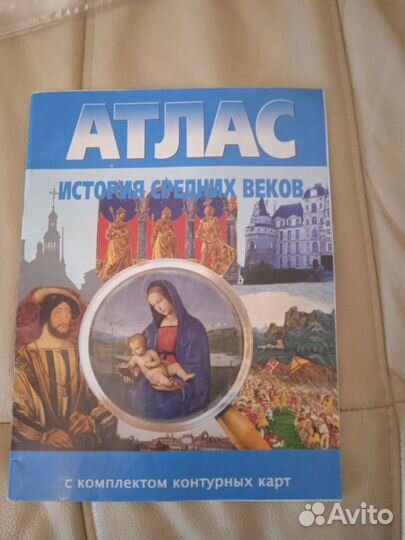 Учебники и справочники, пособия, словари