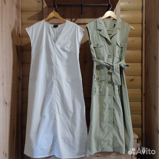 Женская одежда 46 размер