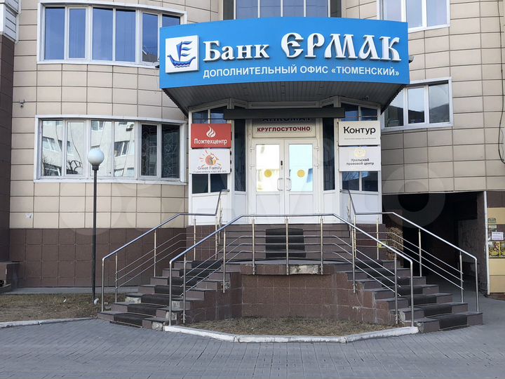 Здание, 977 м²