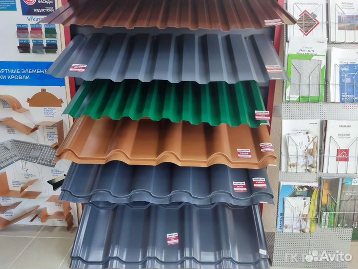 Металлочерепица и кровельные системы GrandLine