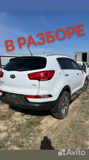 В разборе kia sportage 3