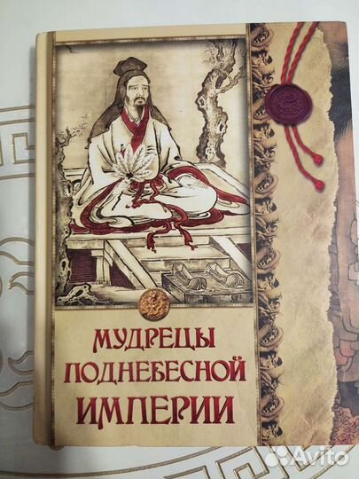 Книги новые