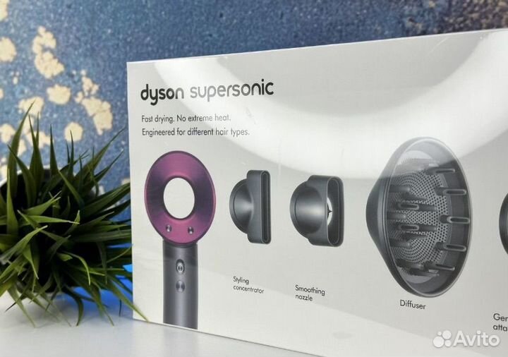 Фен dyson supersonic hd15