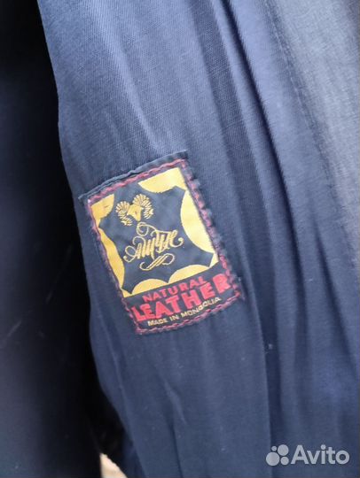 Кожаная куртка мужская