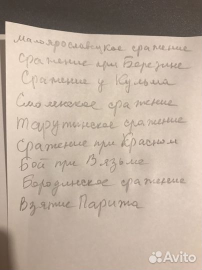 Монеты коллекция