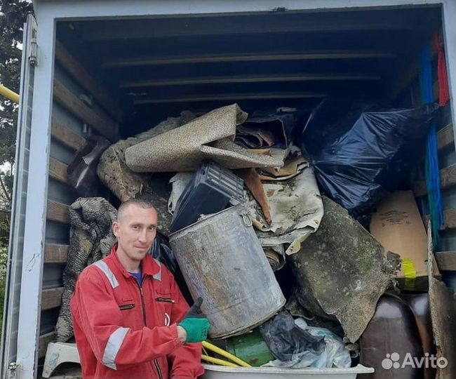 Вывоз мусора / Вывоз старой мебели