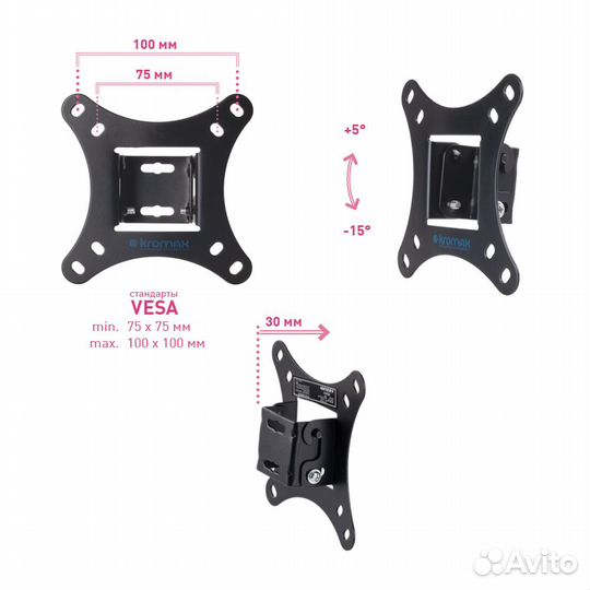 Настенный кронштейн для LED/LCD