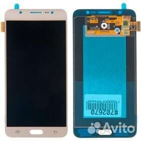 Дисплей для Samsung J7 2016 Золото - (amoled)