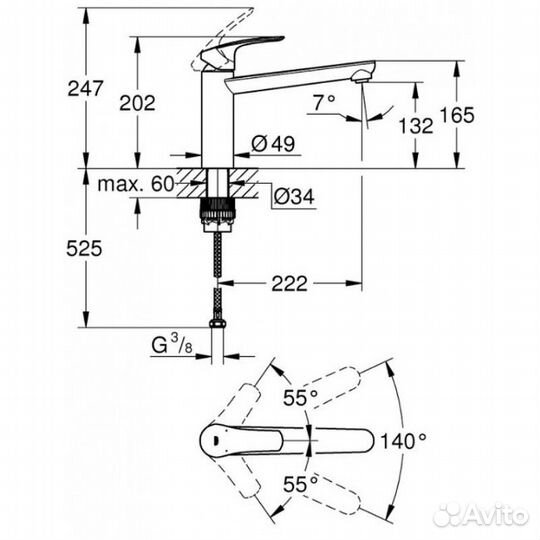 Смеситель для кухни Grohe 30463000 Хром