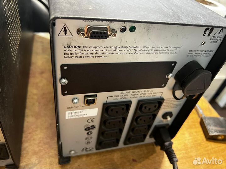 Ибп APC Smart-UPS и Powercom