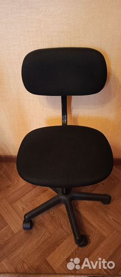 Компьютерный стул