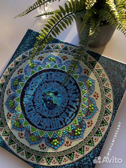 Интерьерная мандала