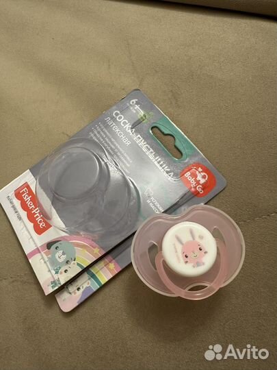 Пустышки (соска)от 0-6 мес 3 шт