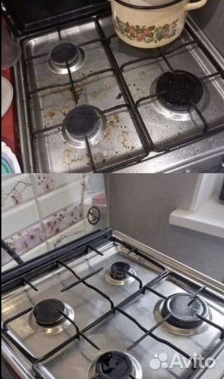 Клининг уборка после ремонта