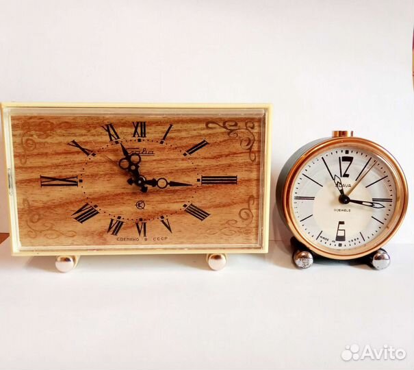 Часы будильник Слава