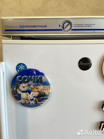 Холодильник бу маленький