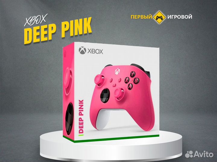 Геймпад xbox Series X\S Deep Pink - Новый
