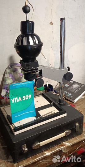 Фотоувеличитель упа 509