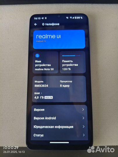 realme Note 50, 4/128 ГБ