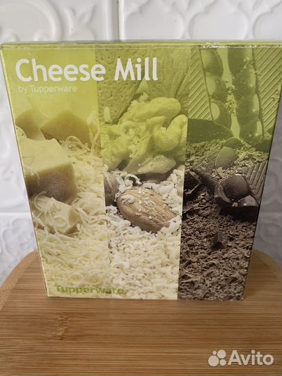 Терка и мельница Tupperware