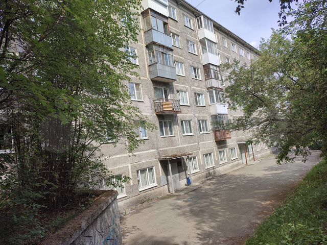 1-к. квартира, 33 м², 5/5 эт. на продажу в Первоуральске | Купить ...