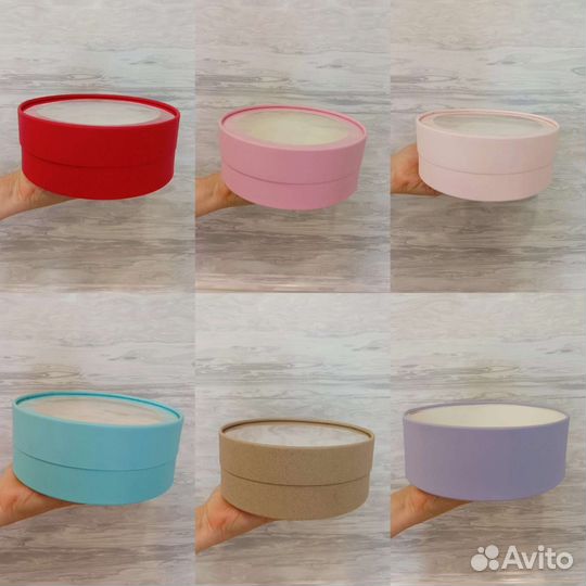 Коробки для подарков, шляпные коробки для цветов