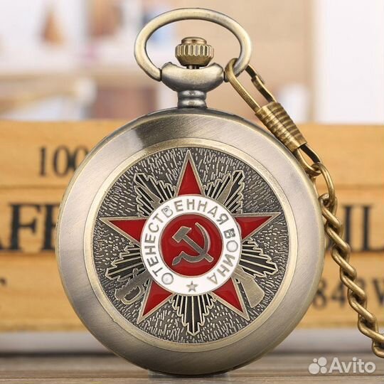 Часы, меры твердости