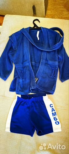 Самбовка для мальчика 130 см рост