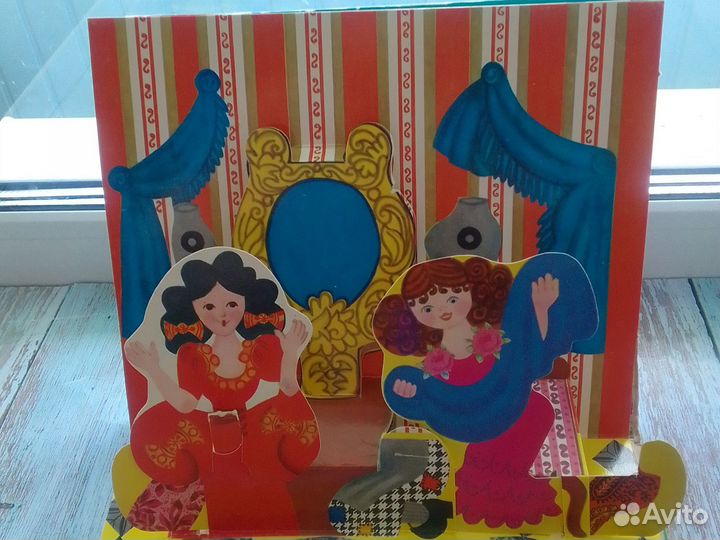 Книжки - игрушки раскладушки СССР