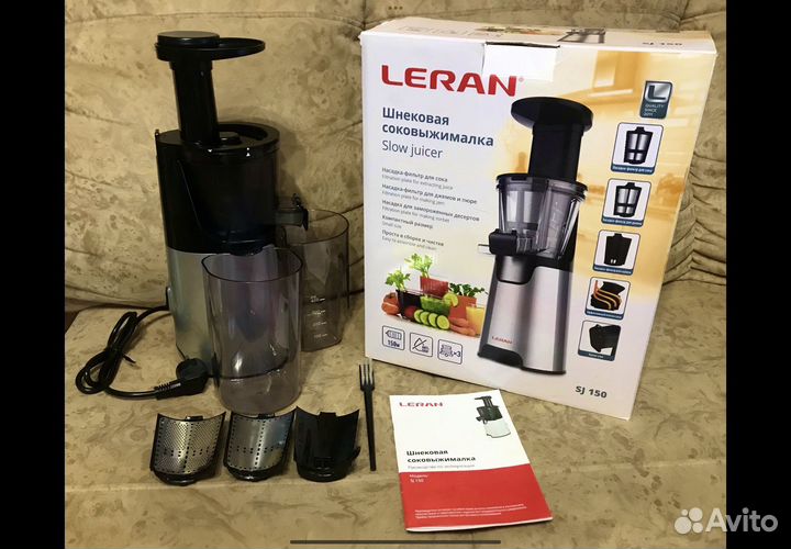 Соковыжималка шнековая Leran