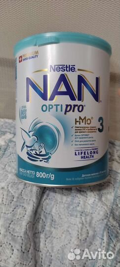 Смесь nan optipro 3