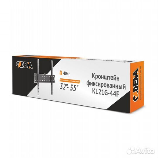 Кронштейн фиксированный cadena 32-55 дюймов