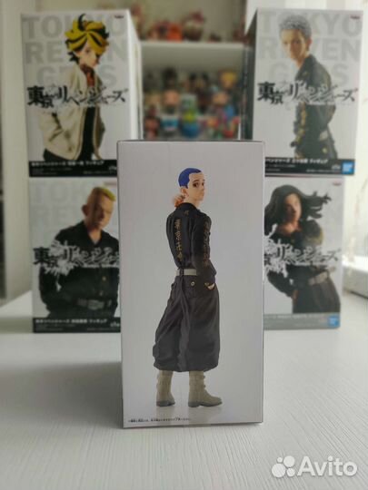 Фигурка Хаккай Шиба (Shiba Hakkai)