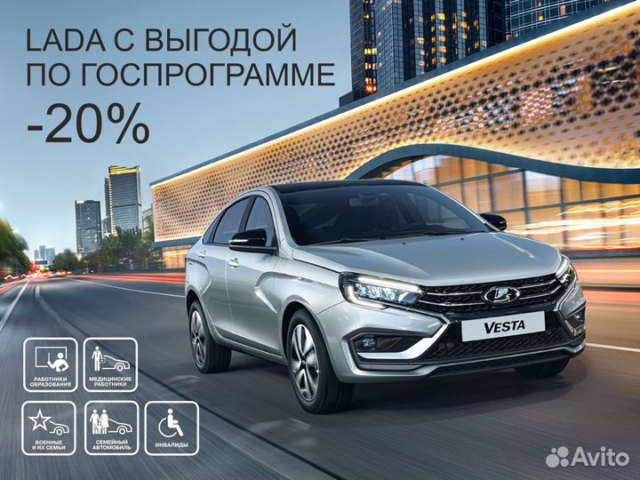 ВАЗ Niva Travel 1.7 МТ, 2024