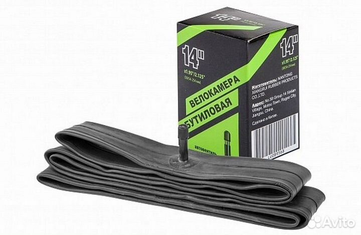 Камера велосипедная 14