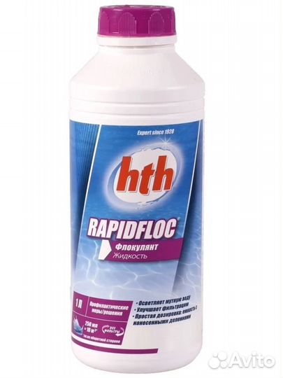 Коагулянт Флокулянт жидкий HTH rapidfloc 1л, Франц