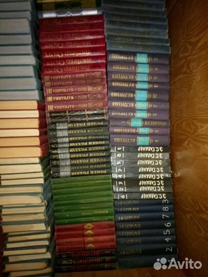 Книги, Различные собрания сочинений