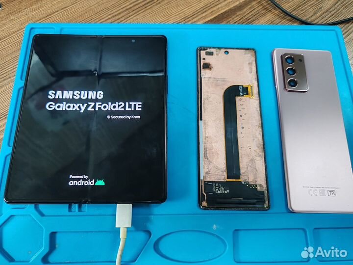 Samsung Galaxy Z Fold2, 12/256 ГБ