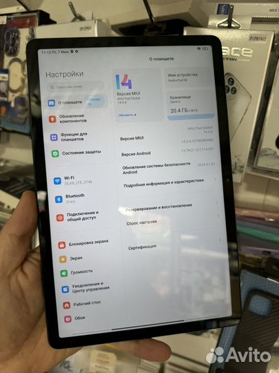 Redmi pad se 4/128гб