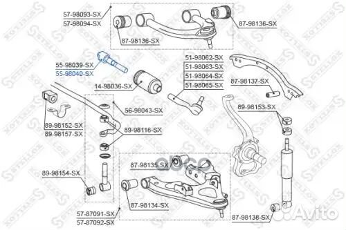 Тяга рулевая Toyota Land Cruiser UZJ100 02