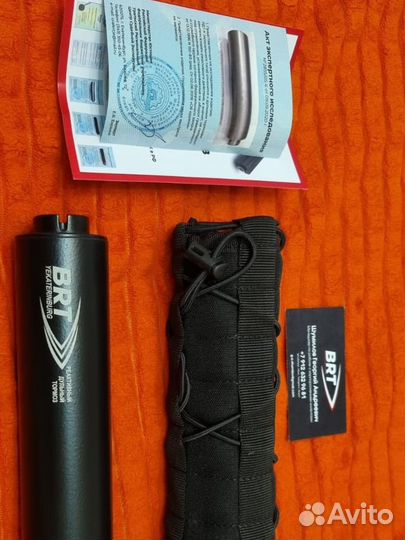 Крепление на пневматику