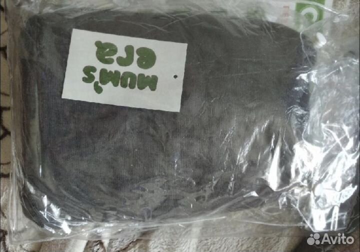 Слинг шарф MUM's Era