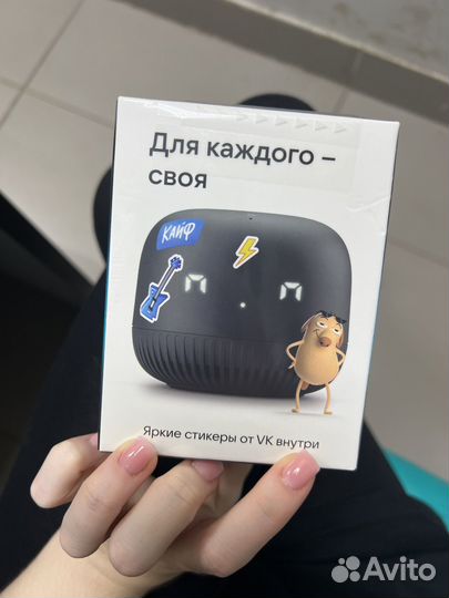 Vk капсула нео с марусей