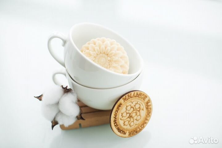 Мыло хозяйственное