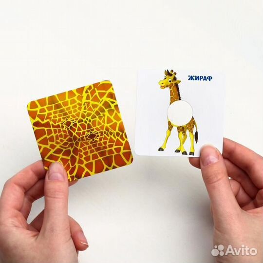 Игра развивающая «Найди пятнышки», 40 карточек