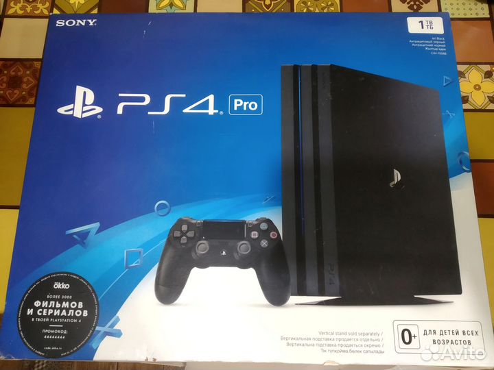 Sony playstation 4 pro 1tb