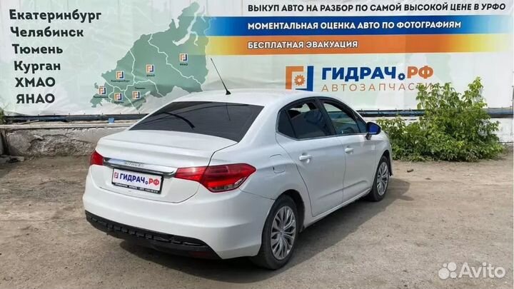 Авторазбор Citroen C4 II